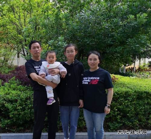 2020年我家的收获