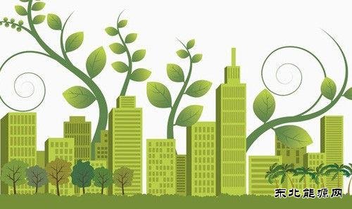 住建部发布绿色建筑标识管理办法