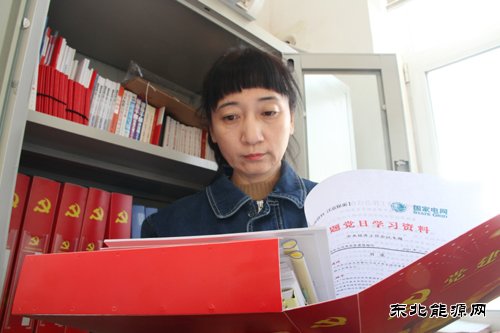 国网蒙东兴安供电公司：眼中有光 脚下有路