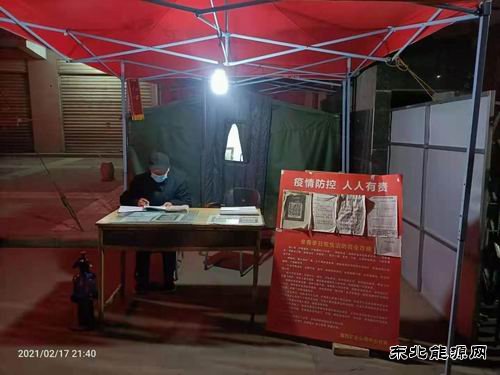 那盏最美的夜灯