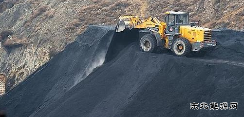 煤炭中长期合同如何“真履约”？