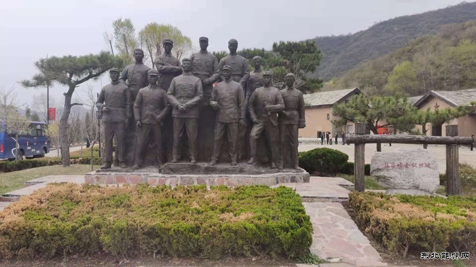 蒲白煤矿运营公司：参观照金纪念馆有感