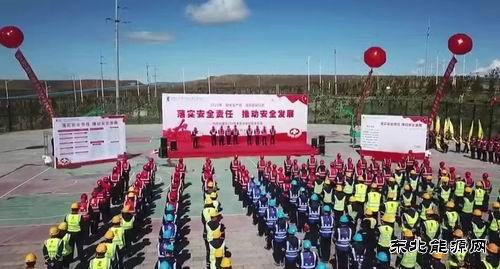 再议安全责任——写在第二十个全国安全生产月到来之际