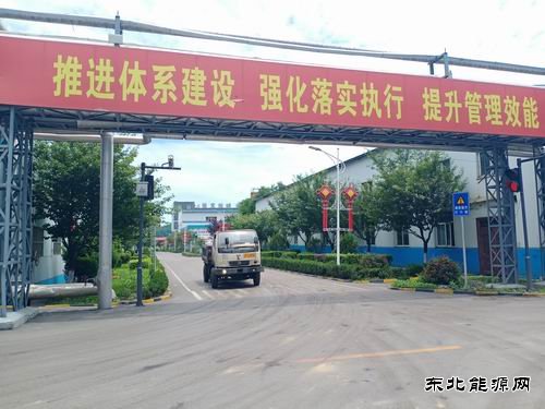 蒲白建庄矿业：学党史办实事‖矿区道路有了红绿灯