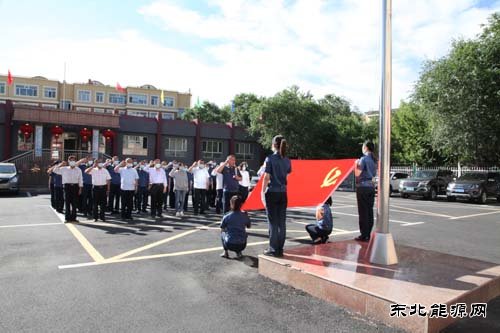 阿勒泰执法支队：喜迎建党100华诞 向国旗致敬