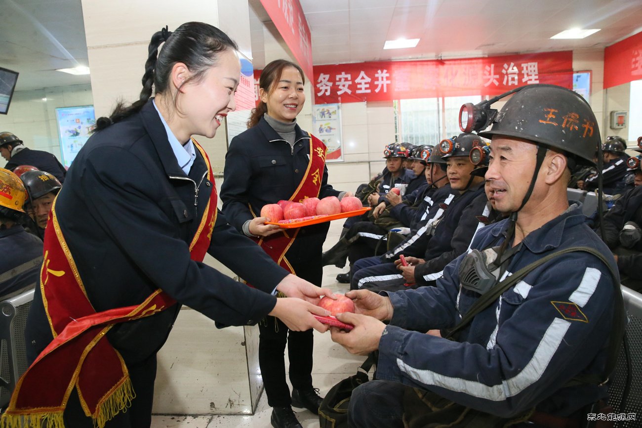 蒲白建新煤化：用心用力用情打出安全“组合拳”