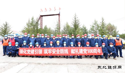 凝心聚力办实事 “党建+”加出新气象