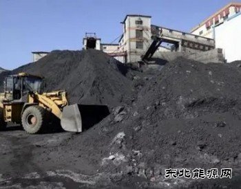 我国煤炭供应并不存在实质性短缺