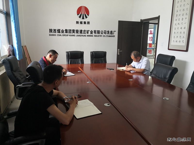 煤化运营公司 群策群力应对单回路供电