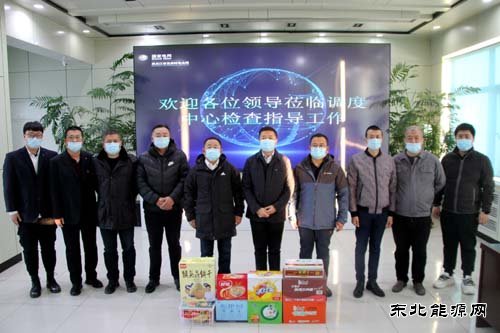 宝泉岭供电公司领导班子慰问战冰雪保供电人员