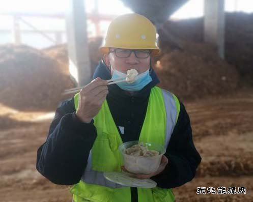 以“爱”之  热电公司把冬至“暖心”水饺送到生产一线