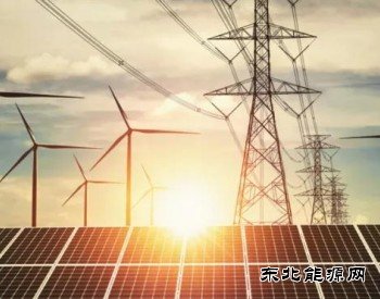 达2216万千瓦！山西新完美体育发电出力创历史新高