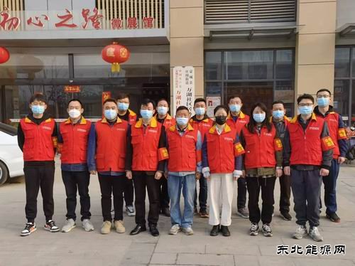 国网蒙城县供电公司齐心战疫情 全力保电展责任