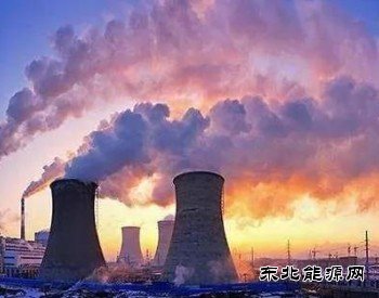 深度调峰哪家强？