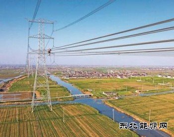 我国绿电交易相关政策及热点问题研究