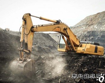3亿吨煤炭产能来袭，煤炭大省将加大供应，今年还会缺煤用吗？