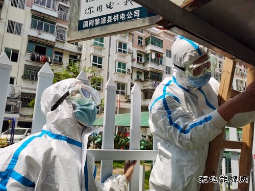 江西婺源：守阵地 战疫情 保供电