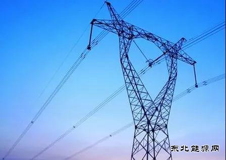 龙江电网工程建设快马加鞭