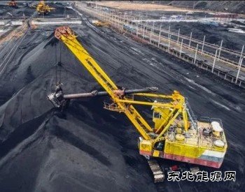 优质煤炭产能释放 清洁完美体育投产加速 迎峰度夏电力保供基础坚实