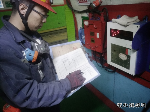 李强：用热血青春保障矿井运输系统完好