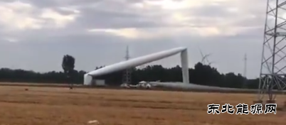 突发！河南延津发生一起风机倒塔事故！