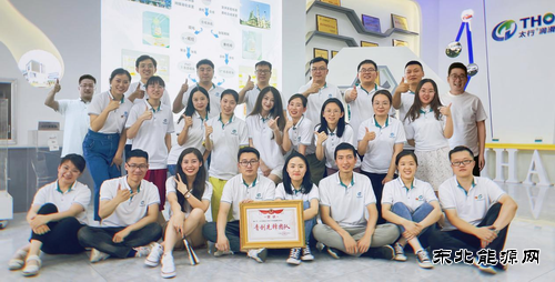 喜讯！太行抖音直播突破100万销售额大关