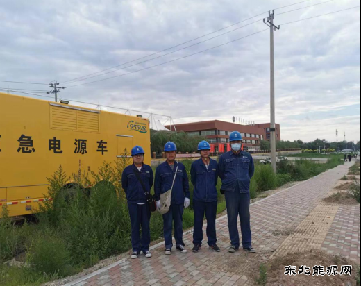 国网巴林左旗供电公司：做好全市公安系统技能比武竞赛保电