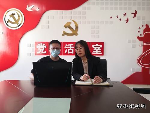 国网吉林营销中心：一面跨越“疫情”的锦旗