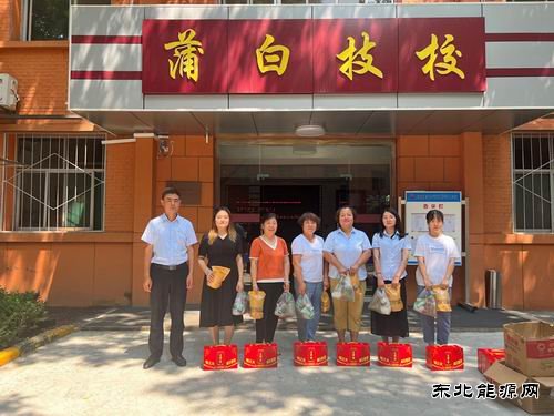 蒲白矿业技校联合党委以人文关怀提升职工队伍凝聚力