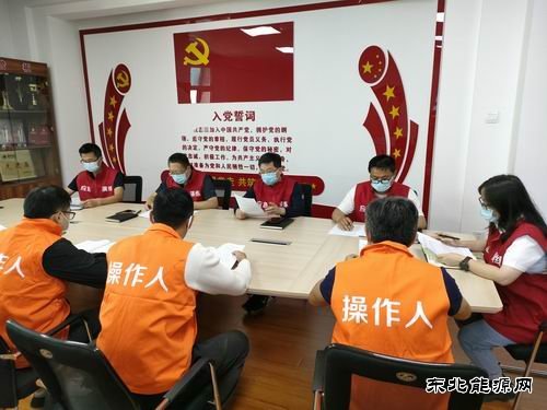 国网牡丹江水电总厂：开展电力监控机房火灾事故处置桌面演练