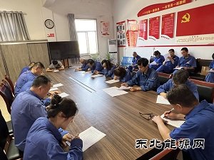 蒲白热电公司：做好干部监督工作 让职工搭上问卷调查“直通车”