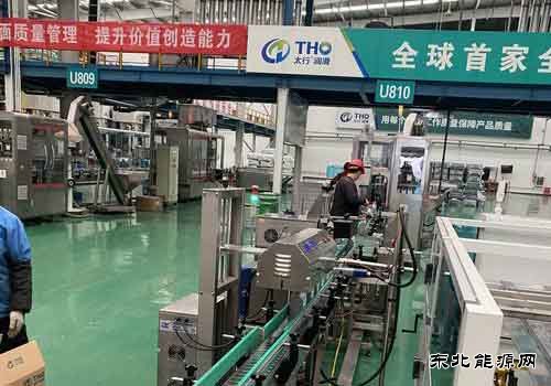 太行润滑科技股份公司抓防控、保供应、促生产