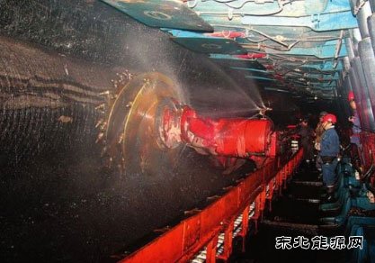 最高补助3000万！四部门重磅发布新政旨在煤矿安全！