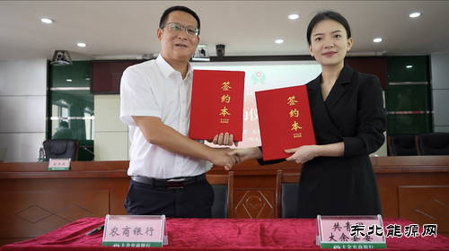 江西大余：“银团合作”助力青年走好“创业致富路”