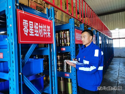 中能袁大滩矿业：“管”出来的安全新天地