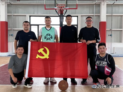 富蕴执法大队：开展“赛场拼搏展英姿，团结协作亮风采”友谊赛