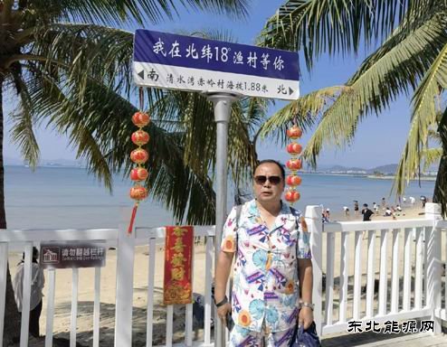 海南旅居印象散记之赤岭湾游记