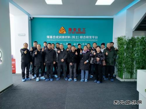 太行润滑科技：创新F2C合作模式  开展门店运营专题培训