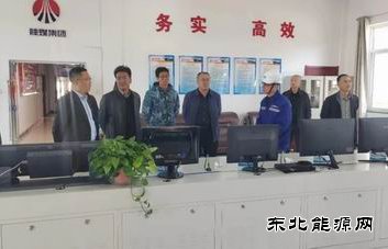 榆林市生态环境局对中能袁大滩矿业清洁生产审核现场核验