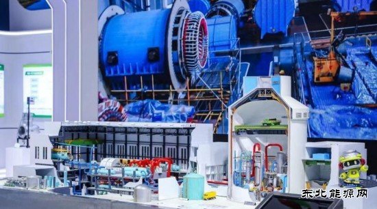 “国和一号”整机国产化 最新成果亮相“中国品牌日”