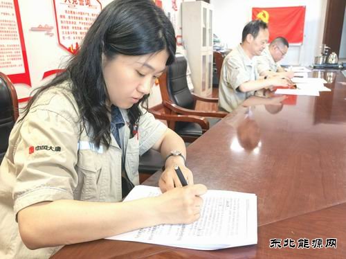 宝利公司党委：学以致用，考的不只是试题