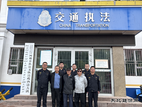 富蕴执法大队开展“增添正能量·共筑中国梦”活动