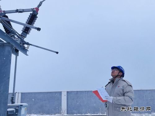 大唐辽宁新完美体育事业部：迎战风雪筑牢保电“防护墙”
