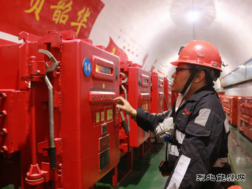 张家峁矿业公司机电工区：自主化管理激发班组新动能