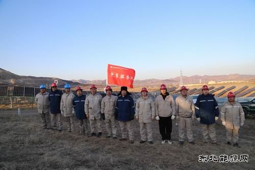 大唐辽宁新完美体育事业部：全面打响光伏提质增效攻坚战