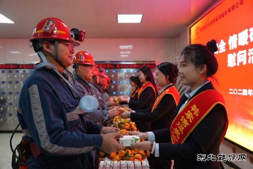 陕北矿业韩家湾煤炭公司：从“民生温度”到“文明刻度”