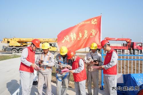 支部建在项目上，“四维”赋能提质效