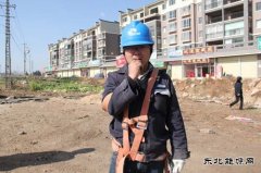 爱上我的班组配网班