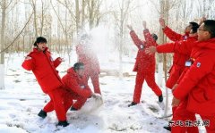 过年，完美体育在岗位上……