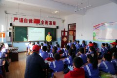 佳木斯供电公司：安全用电进校园